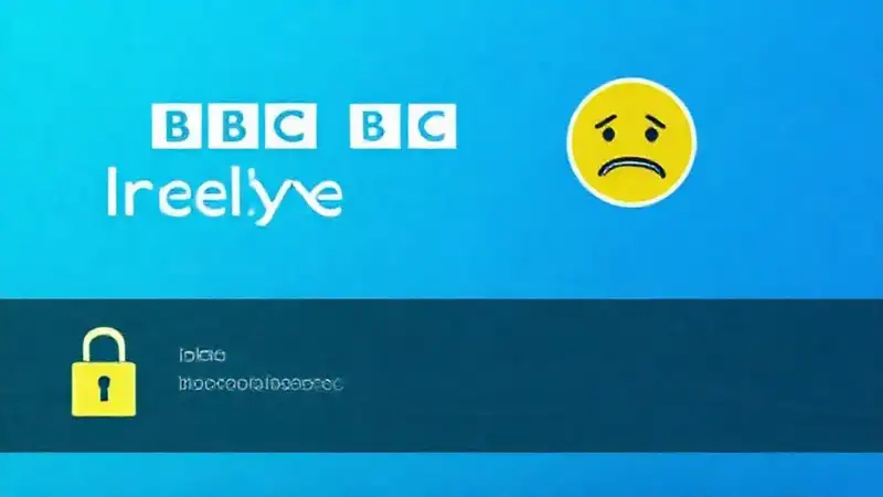 VPN desbloquea streaming de BBC con éxito